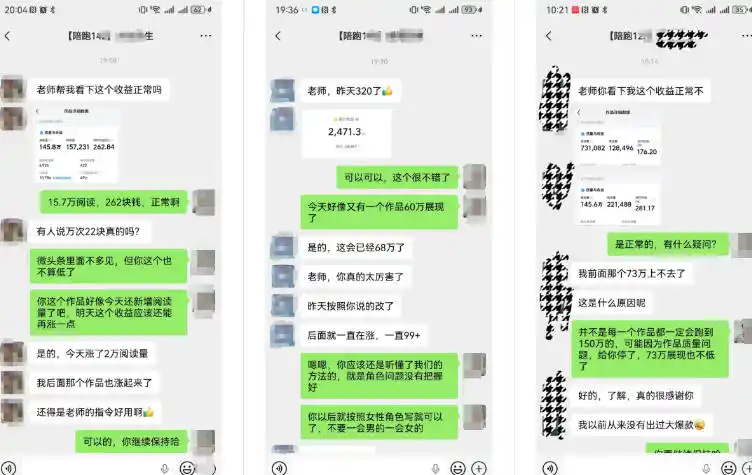 AI写作陪跑营3.0，Ai智能体创建写作skill(workbuddy)+人工手写模式(手搓模式)，去除AI痕迹(头条号、公众号、百家号)(更新0814)-得宝资源站