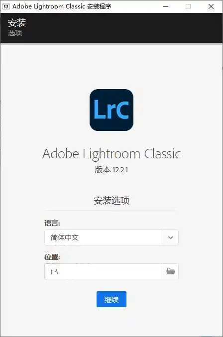Adobe Lightroom Classic v15.5.0.8-得宝资源站