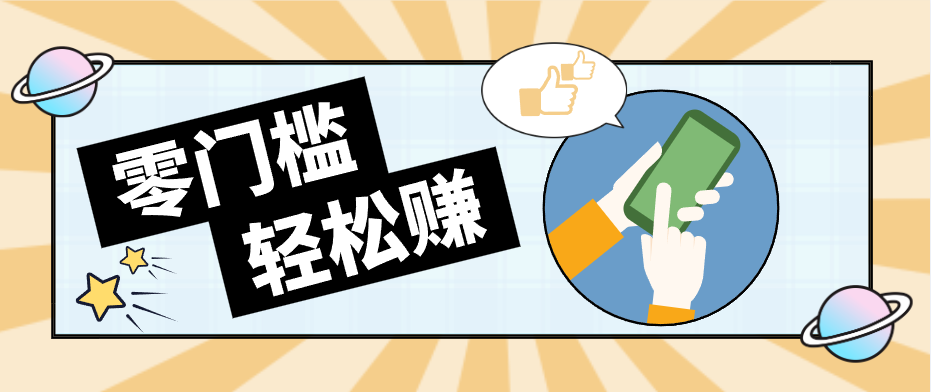 公众号网盘拉新怀旧玩法，零成本零门槛矩阵操作，轻松月入万元-得宝资源站