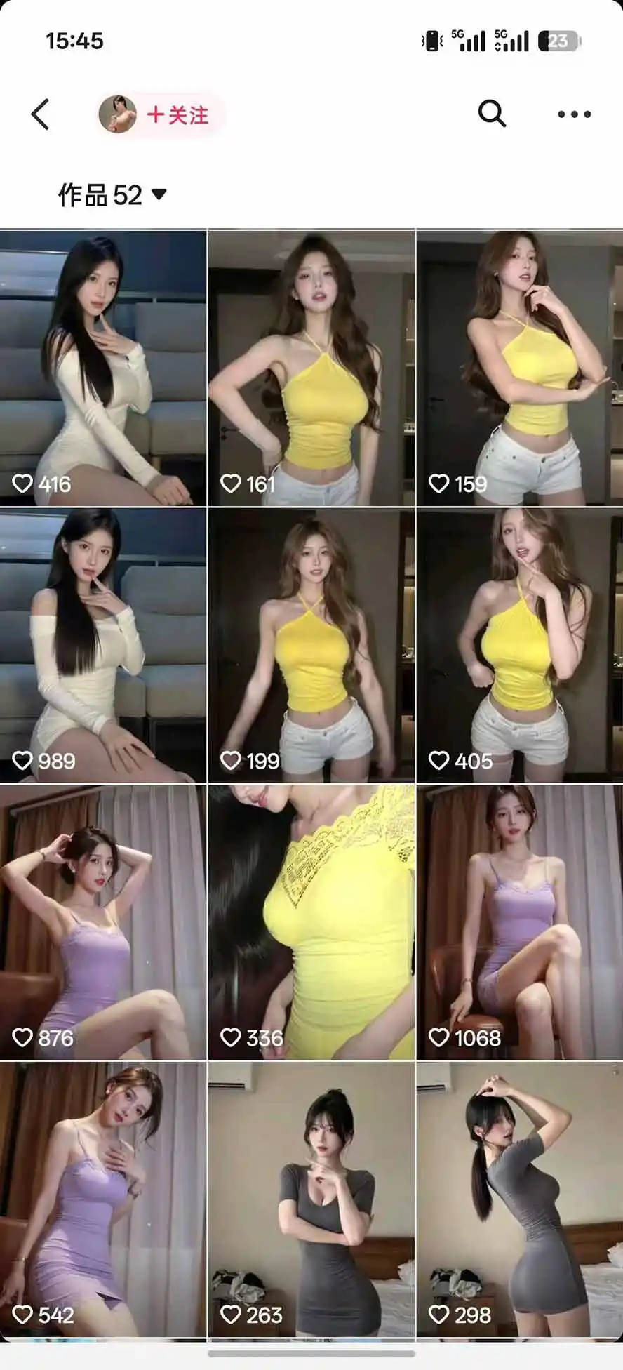 AI真人感美女视频赛道玩法教学：真人感模特生成、人物统一、换脸换衣、背景替换、动作迁移及账号变现全套实操-得宝资源站