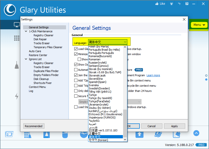 Glary Utilities v6.46.0.50绿色便携版--第4张图片 Glary Utilities v6.46.0.50绿色便携版--第4张图片