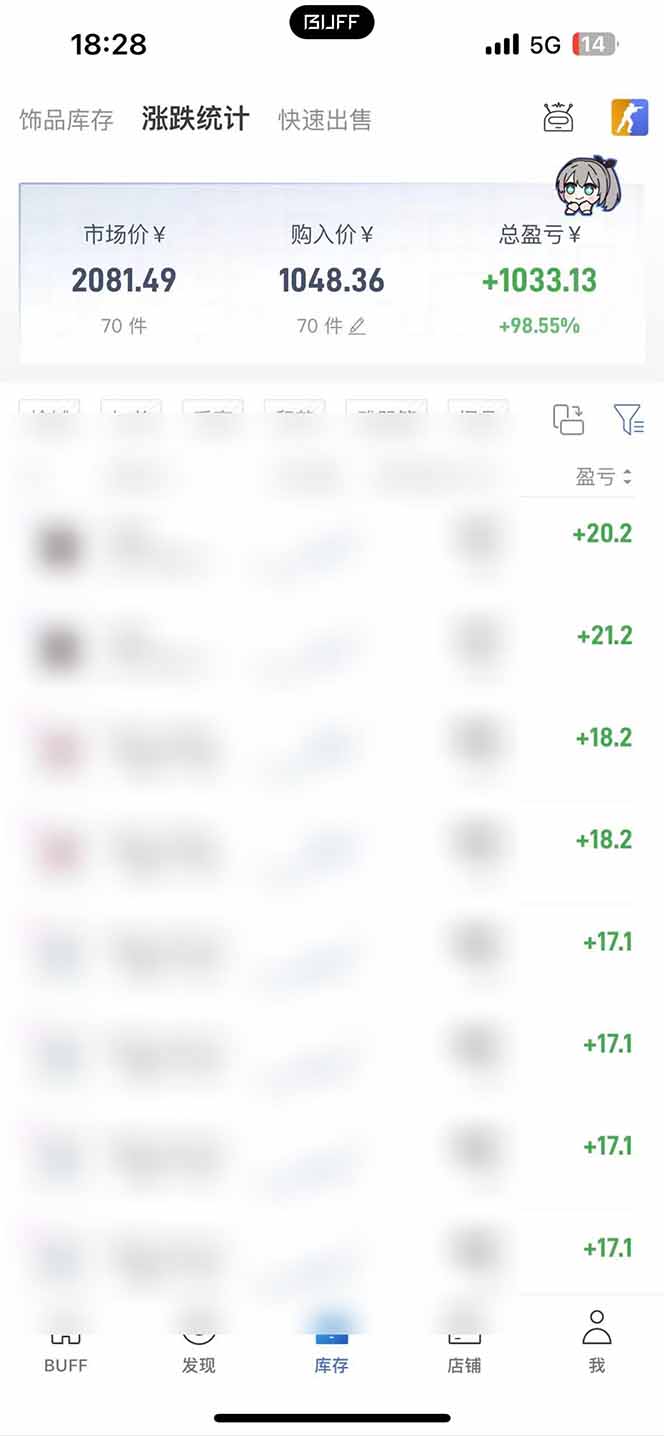 steam搬砖日入1000+核心玩法，副业的不二之选，收益已经十分稳定-得宝资源站