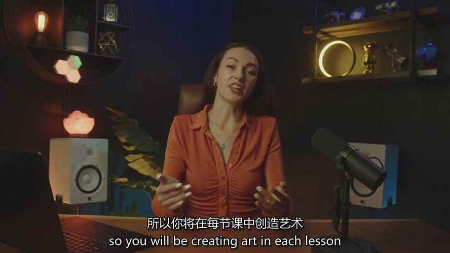 Midjourney AI图像创作课：提示词设计，风格探索，零基础掌握AI绘画核心技能-得宝资源站